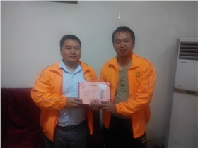 漆強(qiáng)化工11月優(yōu)秀員工三等獎(jiǎng)秦國(guó)富.jpg 漆強(qiáng)化工11月優(yōu)秀員工三等獎(jiǎng)秦國(guó)富.jpg