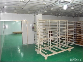 漆強(qiáng)化工干燥房、烘房jpg