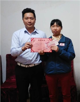 漆強化工12月工廠優(yōu)秀員工二等獎李敏華.jpg 漆強化工12月工廠優(yōu)秀員工二等獎李敏華.jpg