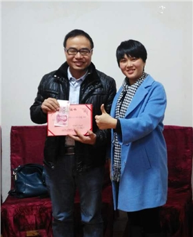 漆強化工12月工廠優(yōu)秀員工三等獎王勝七.jpg 漆強化工12月工廠優(yōu)秀員工三等獎王勝七.jpg