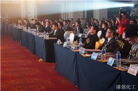 廣東省門業(yè)協(xié)會年會會議現(xiàn)場_漆強(qiáng)化工.jpg 廣東省門業(yè)協(xié)會年會會議現(xiàn)場_漆強(qiáng)化工.jpg