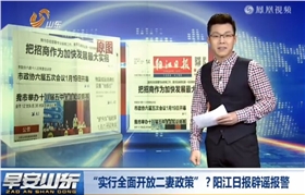 漆強(qiáng)漆資訊2.jpg 漆強(qiáng)漆資訊2.jpg