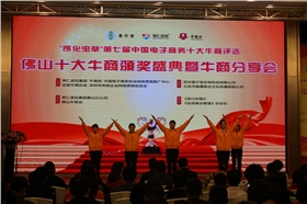 漆強化工員工帶來的舞蹈.jpg 漆強化工員工帶來的舞蹈.jpg