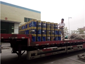 漆強(qiáng)產(chǎn)品陸續(xù)發(fā)往山東德州.jpg 漆強(qiáng)產(chǎn)品陸續(xù)發(fā)往山東德州.jpg