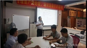 商學(xué)院院長張文以漆強(qiáng)化工《目標(biāo)與未來》做開場白.jpg 商學(xué)院院長張文以漆強(qiáng)化工《目標(biāo)與未來》做開場白.jpg