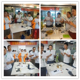 漆強(qiáng)化工商學(xué)院-“我是一名優(yōu)秀員工” 宣誓.jpg 漆強(qiáng)化工商學(xué)院-“我是一名優(yōu)秀員工” 宣誓.jpg