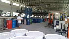 漆強(qiáng)化工生產(chǎn)基地.jpg 漆強(qiáng)化工生產(chǎn)基地.jpg