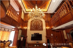 漆強(qiáng)凈味家具漆應(yīng)用領(lǐng)域1.jpg 漆強(qiáng)凈味家具漆應(yīng)用領(lǐng)域1.jpg