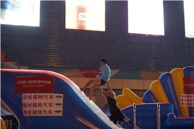 漆強(qiáng)化工劉炬參加上水沖關(guān).jpg 漆強(qiáng)化工劉炬參加上水沖關(guān).jpg