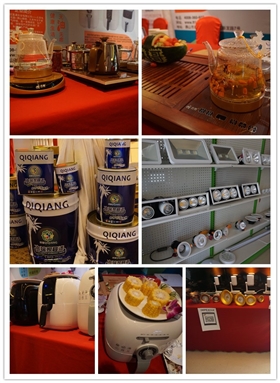 漆強化工參加華南整體家居產業(yè)大會.jpg 漆強化工參加華南整體家居產業(yè)大會.jpg