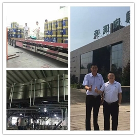 漆強(qiáng)化工--長春盈潤家具廠.png 漆強(qiáng)化工--長春盈潤家具廠.png