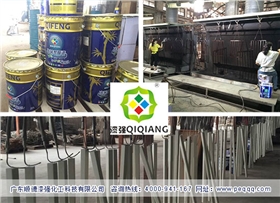 漆強(qiáng)化工與福建省中拓(漳州)木業(yè)成合作伙伴.jpg 漆強(qiáng)化工與福建省中拓(漳州)木業(yè)成合作伙伴.jpg