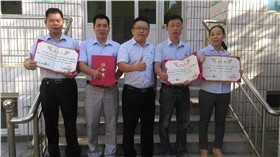 漆強化工外省業(yè)務(wù)授牌儀式.jpg 漆強化工外省業(yè)務(wù)授牌儀式.jpg