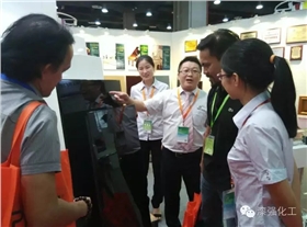 漆強化工亮光漆廠家中博會現場.jpg 漆強化工亮光漆廠家中博會現場.jpg