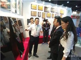 漆強資訊_中國國際中小企業(yè)博覽會事務局局長何佐賢.jpg 漆強資訊_中國國際中小企業(yè)博覽會事務局局長何佐賢.jpg