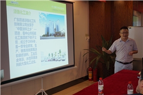 張總簡介漆強(qiáng)化工.jpg 張總簡介漆強(qiáng)化工.jpg