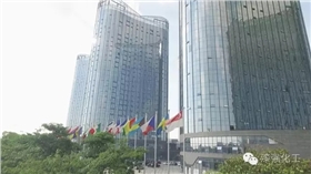 廣東漆強(qiáng)化工.jpg 廣東漆強(qiáng)化工.jpg