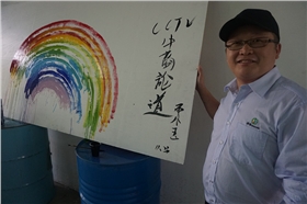 漆強彩漆.jpg 漆強彩漆.jpg