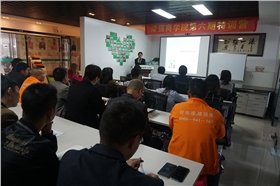 漆強(qiáng)商學(xué)院第六期現(xiàn)場(chǎng).jpg 漆強(qiáng)商學(xué)院第六期現(xiàn)場(chǎng).jpg
