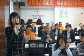 網(wǎng)絡(luò)營(yíng)銷(xiāo)部主管.jpg 網(wǎng)絡(luò)營(yíng)銷(xiāo)部主管.jpg