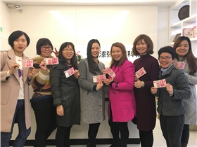 漆強(qiáng)化工祝天下女人幸??鞓?lè).jpg 漆強(qiáng)化工祝天下女人幸福快樂(lè).jpg