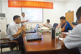 漆強(qiáng)化工2018年7月工作總結(jié)會(huì) 漆強(qiáng)化工2018年7月工作總結(jié)會(huì)