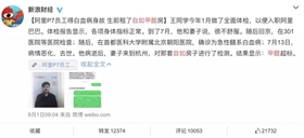 微信圖片_20180906192035.jpg 微信圖片_20180906192035.jpg