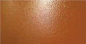 桔皮.jpg 桔皮.jpg