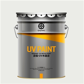 UV-800.jpg UV-800.jpg