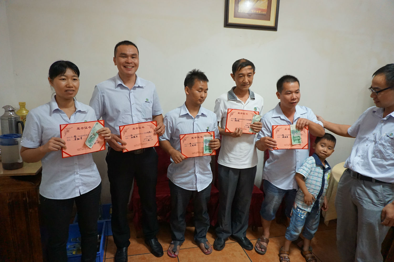 漆強(qiáng)化工十月優(yōu)秀員工.jpg 漆強(qiáng)化工十月優(yōu)秀員工.jpg