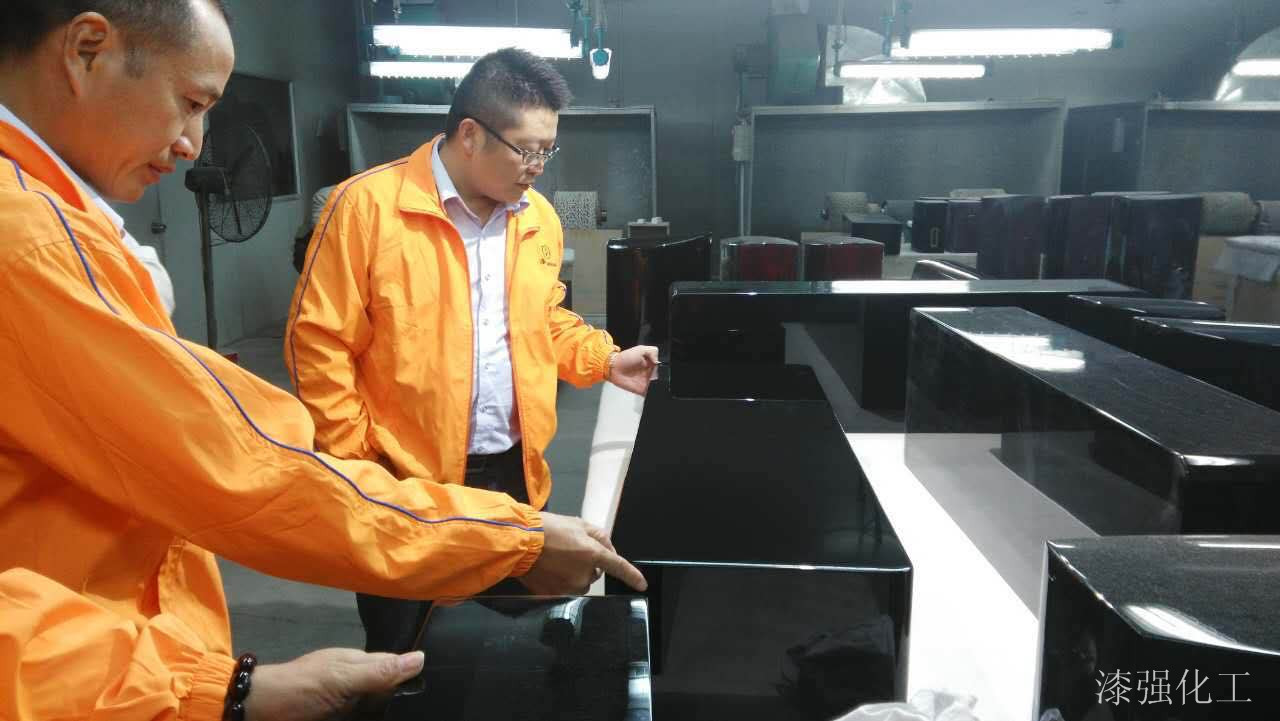 漆強家具漆售后團隊.jpg 漆強家具漆售后團隊.jpg