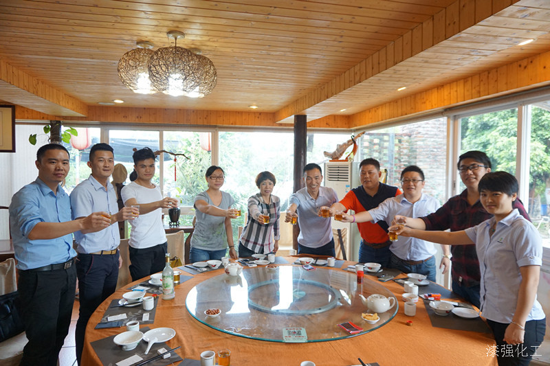 漆強(qiáng)化工張文的學(xué)習(xí)同學(xué)朋友（水?。?jpg