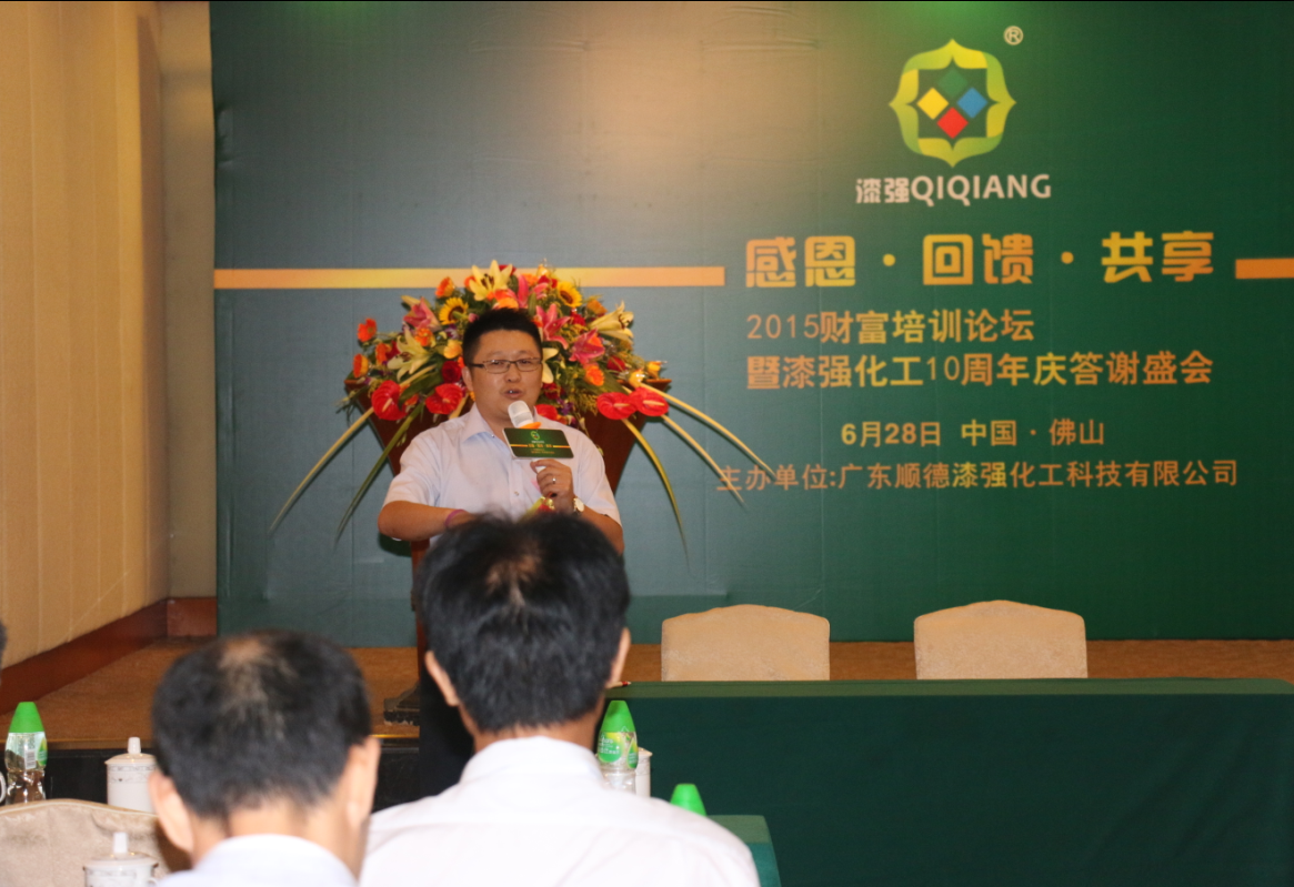 QQ圖片20151230164030.png QQ圖片20151230164030.png