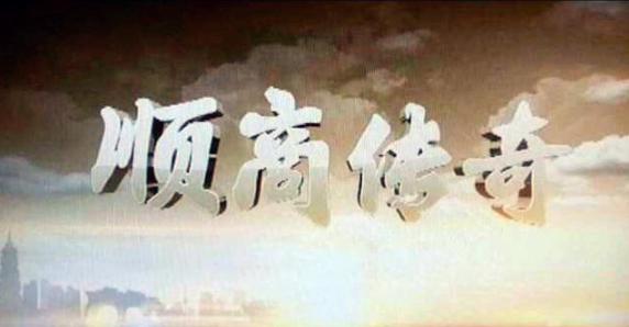 QQ圖片20151230172010.png QQ圖片20151230172010.png