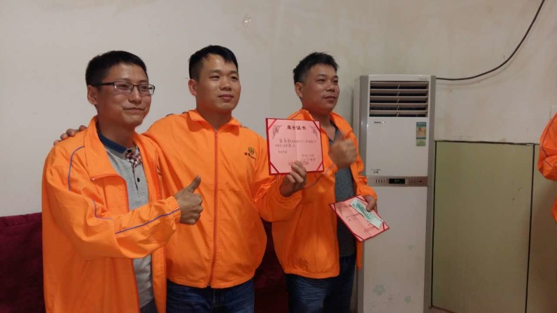 伍家新(中).jpg 伍家新(中).jpg