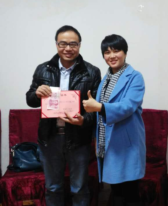 漆強(qiáng)化工12月工廠優(yōu)秀員工三等獎(jiǎng)王勝七.jpg 漆強(qiáng)化工12月工廠優(yōu)秀員工三等獎(jiǎng)王勝七.jpg