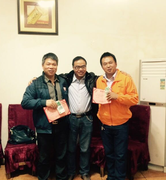 漆強(qiáng)化工12月工廠優(yōu)秀員工四等獎(jiǎng).jpg 漆強(qiáng)化工12月工廠優(yōu)秀員工四等獎(jiǎng).jpg