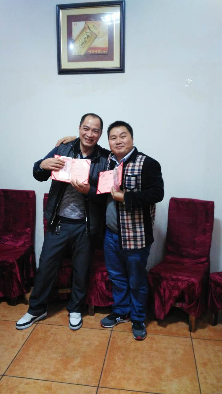 漆強(qiáng)化工12月收款王.jpg 漆強(qiáng)化工12月收款王.jpg