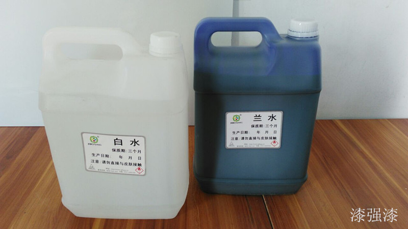 漆強化工蘭白水_漆強漆.jpg 漆強化工蘭白水_漆強漆.jpg