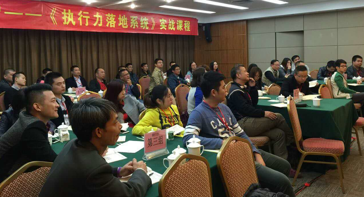 漆強(qiáng)化工 漆強(qiáng)化工