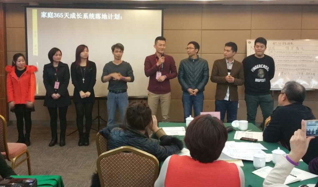 漆強(qiáng)化工 漆強(qiáng)化工