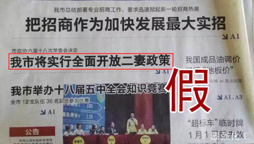 漆強(qiáng)化工資訊.jpg 漆強(qiáng)化工資訊.jpg