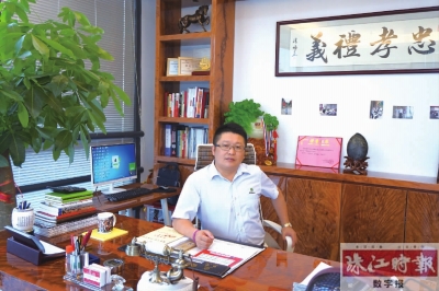 漆強經(jīng)驗獲得本地主流媒體-珠江時報報道.jpg 漆強經(jīng)驗獲得本地主流媒體-珠江時報報道.jpg