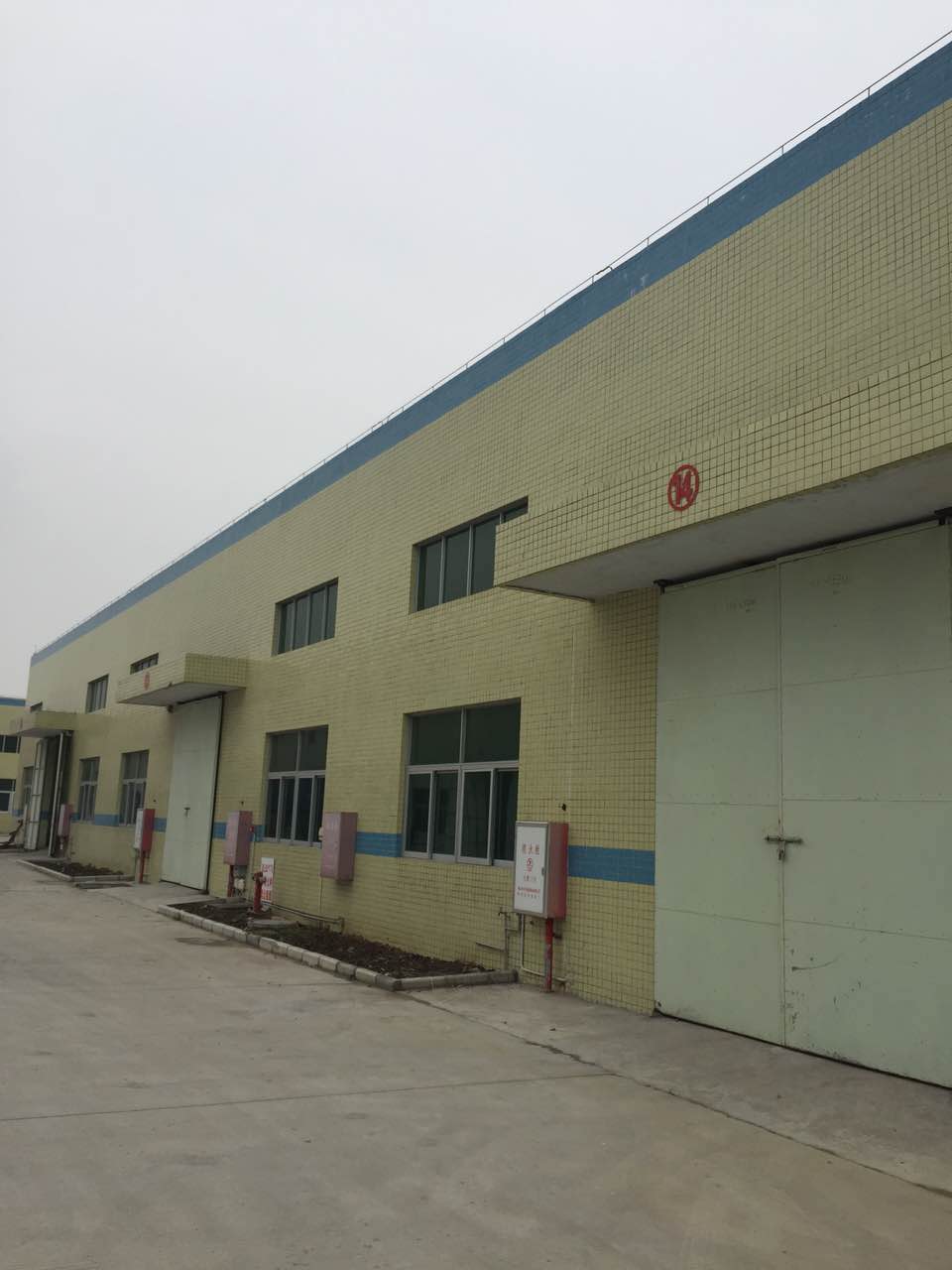 漆強化工工廠倉庫