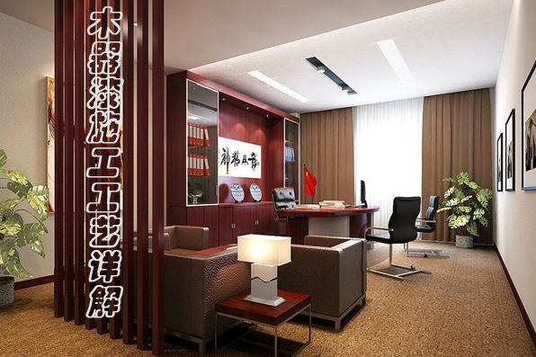 漆強(qiáng)化工木器漆施工步驟.png 漆強(qiáng)化工木器漆施工步驟.png