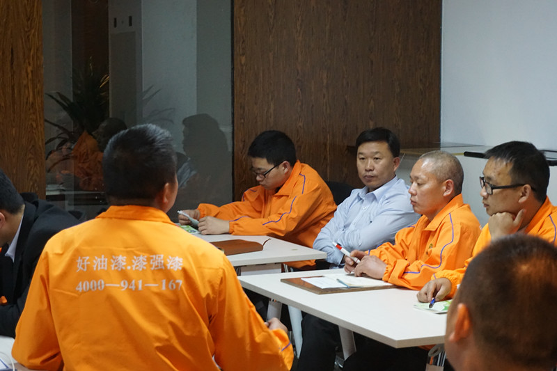 4月14日漆強(qiáng)化工家具漆廠家召開技術(shù)服務(wù)會(huì)議.jpg 4月14日漆強(qiáng)化工家具漆廠家召開技術(shù)服務(wù)會(huì)議.jpg