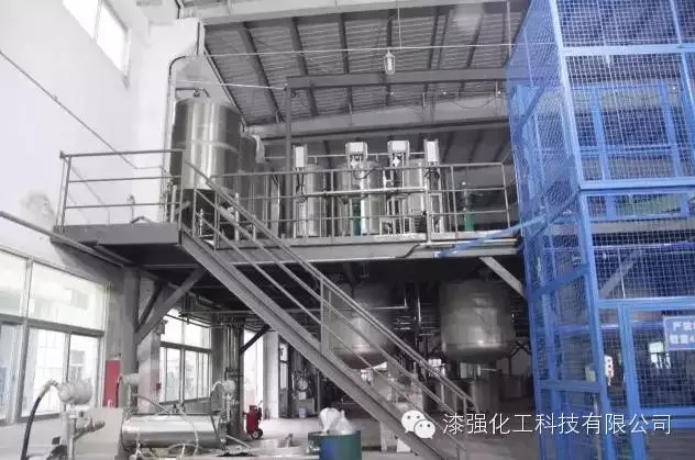 拓能集團(tuán)漆強(qiáng)公司新廠正式投產(chǎn).jpg 拓能集團(tuán)漆強(qiáng)公司新廠正式投產(chǎn).jpg