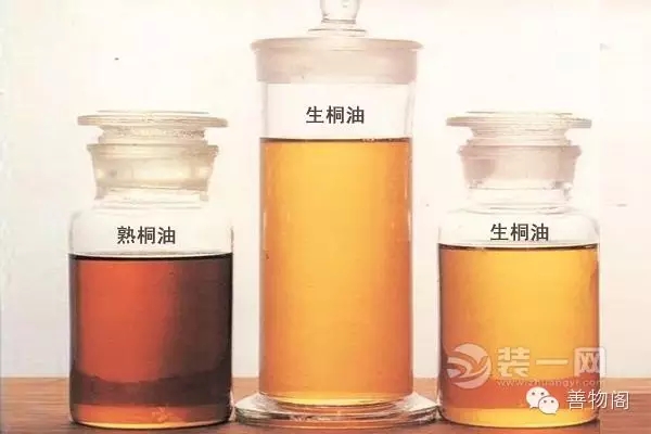 漆強(qiáng)化學(xué)堂--桐油純度.jpg 漆強(qiáng)化學(xué)堂--桐油純度.jpg