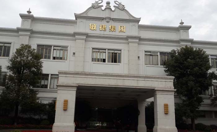 敏捷地產(chǎn)主動找上漆強木器漆廠家2.jpg 敏捷地產(chǎn)主動找上漆強木器漆廠家2.jpg