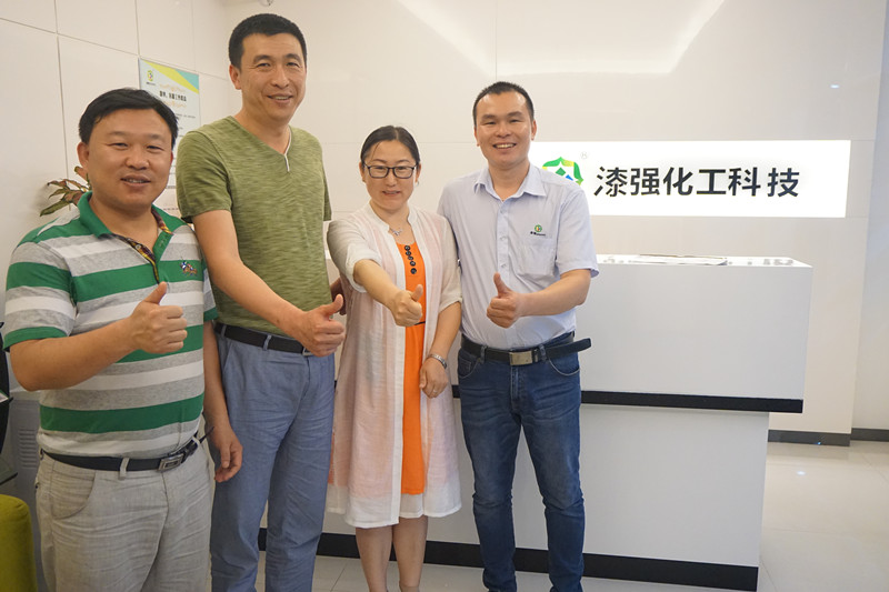 長春客戶好參觀考核漆強化工木器漆廠家.jpg 長春客戶好參觀考核漆強化工木器漆廠家.jpg